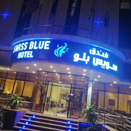 Hotel Swiss Blue Dschāzān Exterior foto