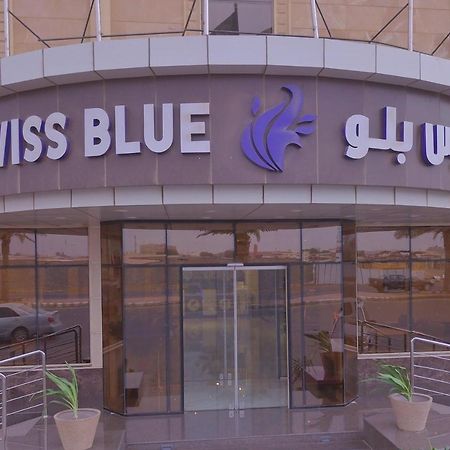 Hotel Swiss Blue Dschāzān Exterior foto